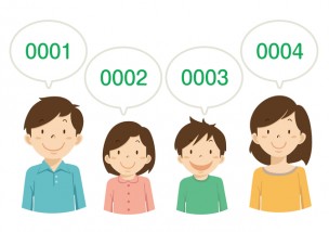 マイナンバーメリット