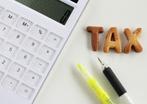 租税 公課 消費 税